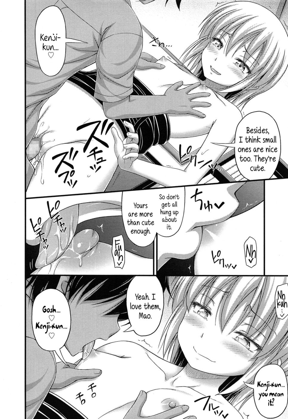 Hentai Manga Comic-Blow up, Kenji-kun!-Read-10